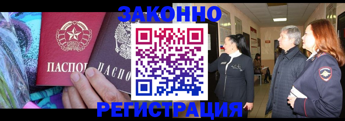 найти адрес прописки в Тихвине